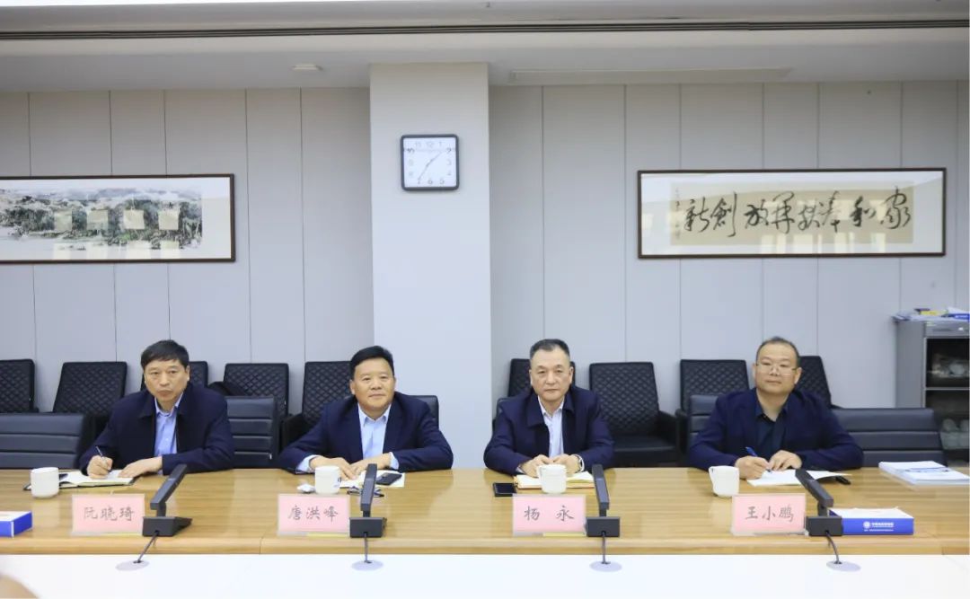 花花牛乳業(yè)集團(tuán)黨委書記、董事長唐洪峰一行赴中原食品實(shí)驗(yàn)室同中國工程院院士、中原食品實(shí)驗(yàn)室主任任發(fā)政座談交流