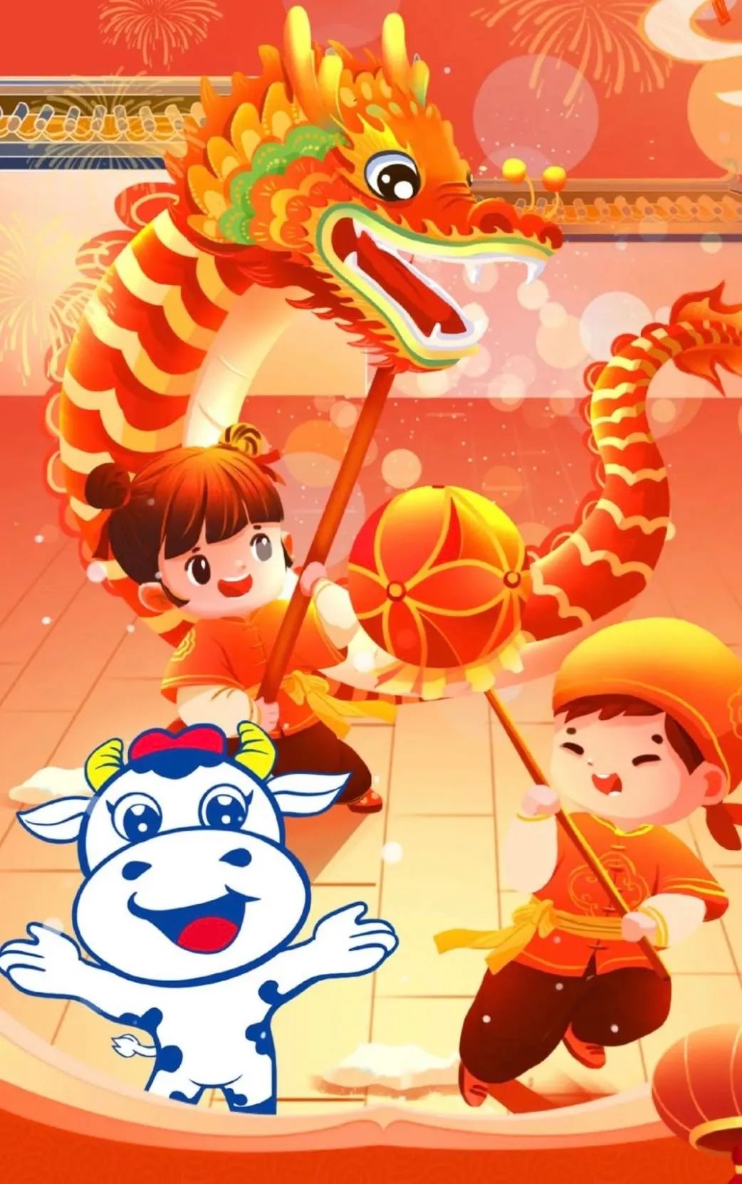 愿以雪意祈豐年，靜守春來(lái)萬(wàn)物新丨花花牛乳業(yè)集團(tuán)舉辦職工猜燈謎、鬧元宵系列活動(dòng)