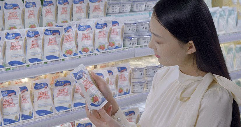 花花牛丨河南省現(xiàn)代食品產業(yè)聯(lián)盟成立，黨委書記、董事長唐洪峰選舉為聯(lián)盟副理事長