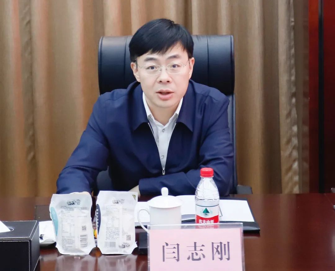 新年開(kāi)新局 合作促發(fā)展丨佳木斯市委常委、副市長(zhǎng)閆志剛一行蒞臨花花牛乳業(yè)集團(tuán)及佳田企業(yè)考察座談