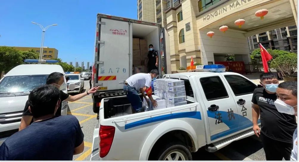 愿云開“疫”散，戰(zhàn)疫“泌”勝！花花牛愛心牛奶走進(jìn)泌陽