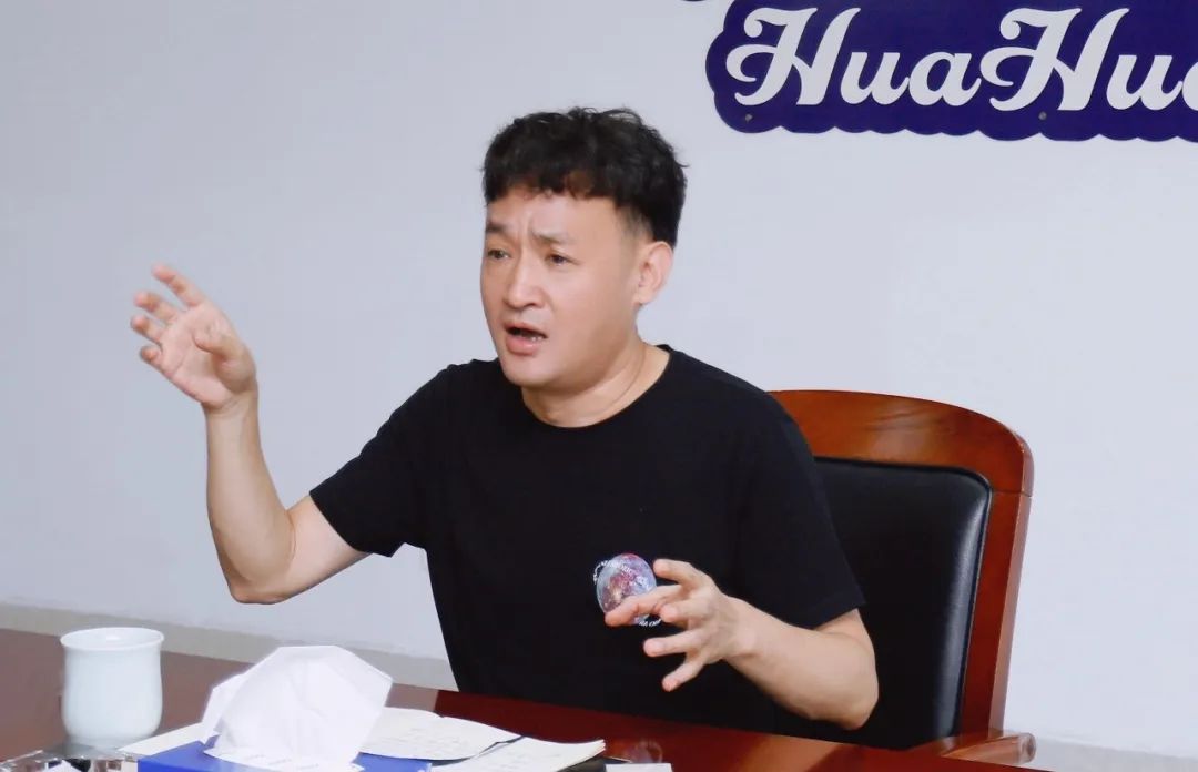 凝心聚力·贏創(chuàng)未來(lái) | 花花牛乳業(yè)集團(tuán)召開(kāi)營(yíng)銷(xiāo)、養(yǎng)殖及飼料經(jīng)營(yíng)工作會(huì)議