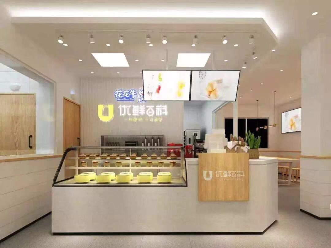 喜報！花花牛董事長關(guān)曉彥再獲”優(yōu)秀企業(yè)家”稱號