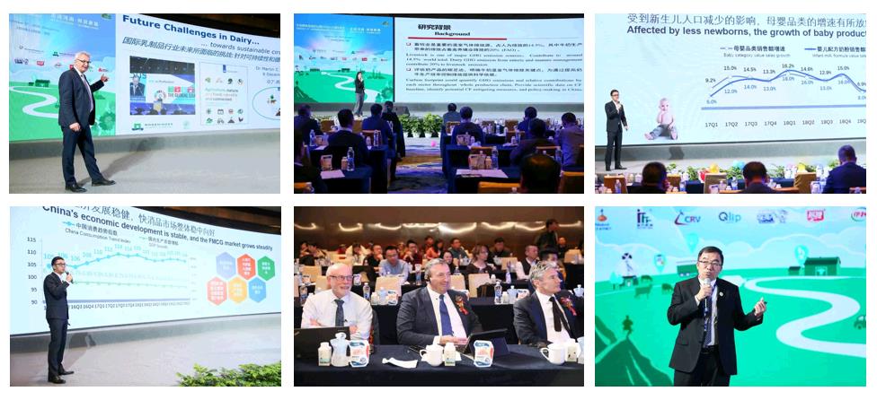 SDDDC走進(jìn)河南，看看花花牛的國(guó)際范兒！