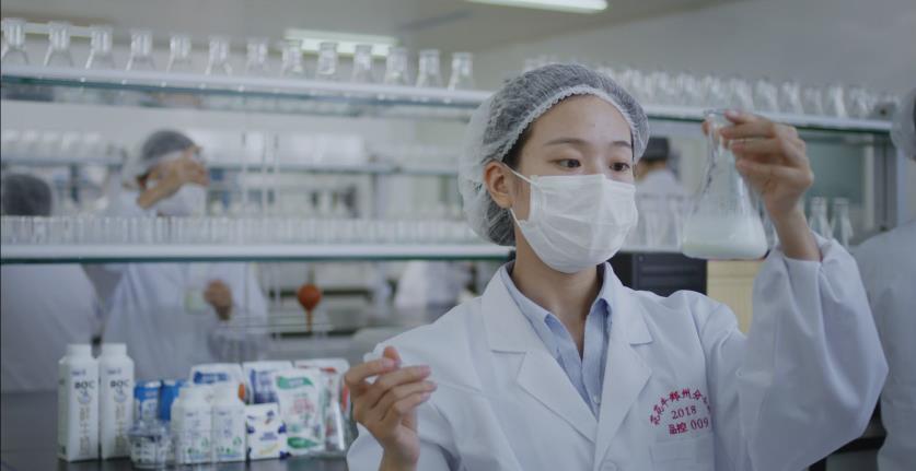 又雙叒叕獲獎(jiǎng)啦！花花牛榮獲“乳品質(zhì)量安全管理 優(yōu)秀企業(yè)”