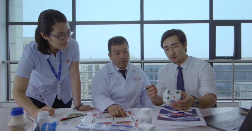 又雙叒叕獲獎(jiǎng)啦！花花牛榮獲“乳品質(zhì)量安全管理 優(yōu)秀企業(yè)”