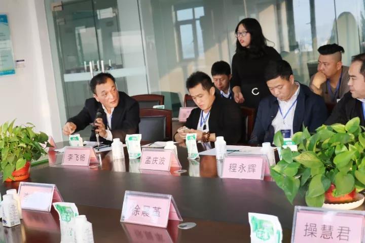 商界領(lǐng)袖俱樂部精英參訪花花牛！