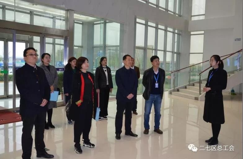 鄭州市總工會開展“不忘初心、牢記使命、再創(chuàng)輝煌”工會工作調(diào)研