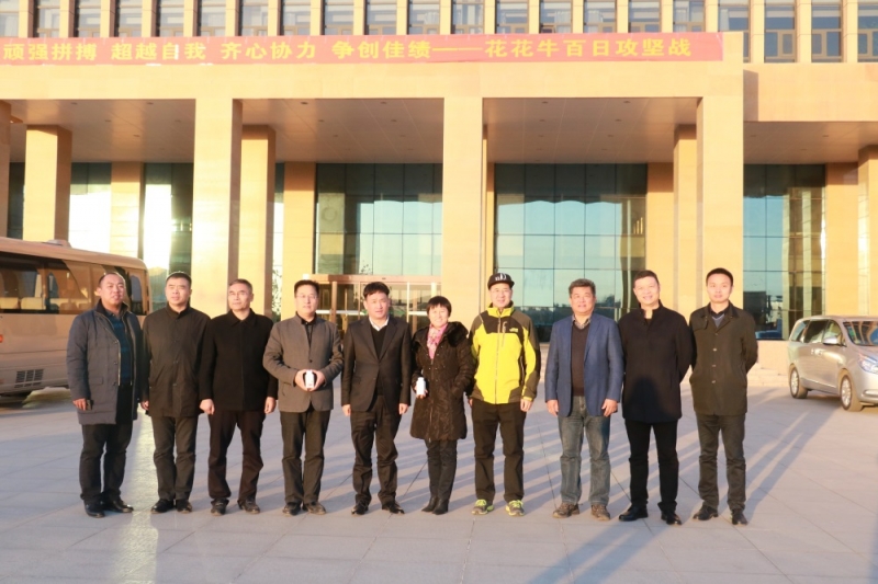 涉農(nóng)企業(yè)強(qiáng)強(qiáng)聯(lián)合，“抱團(tuán)取暖”共迎企業(yè)發(fā)展的春天