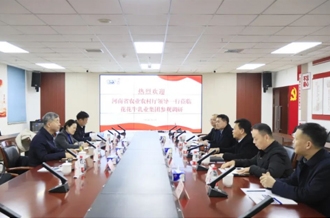 省委農(nóng)辦副主任、省農(nóng)業(yè)農(nóng)村廳黨組成員、副廳長(zhǎng)劉曉文蒞臨花花牛乳業(yè)集團(tuán)調(diào)研